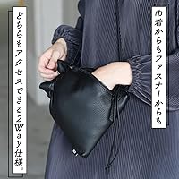 レザー巾着ショルダーバッグ　Mサイズ　ブラック 巾着ショルダーバッグ Sサイズ ミニショルダーバッグ 巾着型